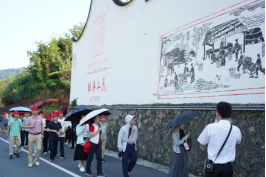 牢记嘱托争发展 茶香飘荡振兴路——工程公司组织党员赴坦洋村参观学习0.png