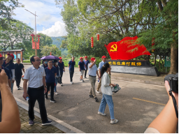 追寻红色足迹 赓续光荣血脉——工程公司党员赴闽东畲族革命纪念馆参观学习292.png