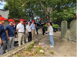 追寻红色足迹 赓续光荣血脉——工程公司党员赴闽东畲族革命纪念馆参观学习294.png