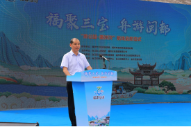 “福聚三宝，舟游闽都” 南公园-瀛洲河航线启航253.png