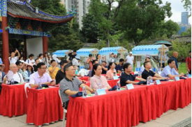 “福聚三宝，舟游闽都” 南公园-瀛洲河航线启航254.png