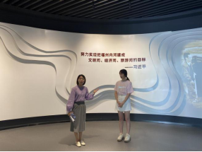 聘请专业讲解指导  提高内河游优质体验——水务文旅公司开展晋安河红色航线讲解培训263.png