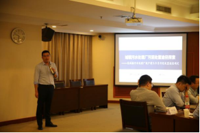 1.精英齐聚 破局谋新——福州水务集团组织开展精英计划人才主题培训677.png