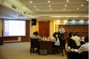 1.精英齐聚 破局谋新——福州水务集团组织开展精英计划人才主题培训726.png