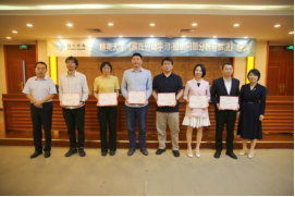 1.精英齐聚 破局谋新——福州水务集团组织开展精英计划人才主题培训877.png