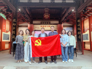 情满重阳传爱心 孝亲敬老暖金秋——福州水务集团组织开展“我们的节日”重阳节系列活动337.png