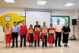 情满重阳传爱心 孝亲敬老暖金秋——福州水务集团组织开展“我们的节日”重阳节系列活动696.png