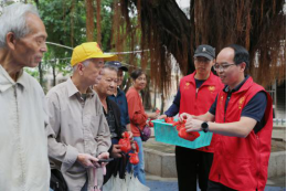 情满重阳传爱心 孝亲敬老暖金秋——福州水务集团组织开展“我们的节日”重阳节系列活动697.png