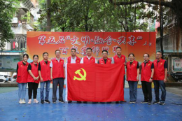 情满重阳传爱心 孝亲敬老暖金秋——福州水务集团组织开展“我们的节日”重阳节系列活动698.png