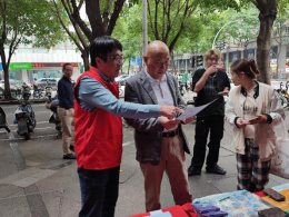 情满重阳传爱心 孝亲敬老暖金秋——福州水务集团组织开展“我们的节日”重阳节系列活动1167.png