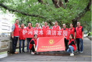 情满重阳传爱心 孝亲敬老暖金秋——福州水务集团组织开展“我们的节日”重阳节系列活动1308.png