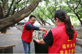 情满重阳传爱心 孝亲敬老暖金秋——福州水务集团组织开展“我们的节日”重阳节系列活动1310.png