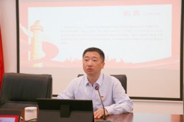 1.坚守好水润民初心 提升治水兴水能力——福州水务集团开展学习贯彻习近平新时代中国特色社会主义思想主题教育专题党课暨现场观摩学习活动160.png