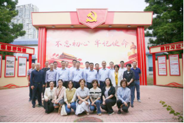 1.坚守好水润民初心 提升治水兴水能力——福州水务集团开展学习贯彻习近平新时代中国特色社会主义思想主题教育专题党课暨现场观摩学习活动161.png