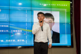 1.凝“新”聚力 逐梦前行——福州水务集团开展学习贯彻习近平新时代中国特色社会主义思想主题教育暨“双百计划”核心技术人才工作会620.png