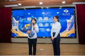 1.凝“新”聚力 逐梦前行——福州水务集团开展学习贯彻习近平新时代中国特色社会主义思想主题教育暨“双百计划”核心技术人才工作会1134.png