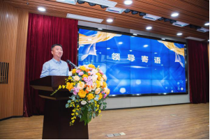 1.凝“新”聚力 逐梦前行——福州水务集团开展学习贯彻习近平新时代中国特色社会主义思想主题教育暨“双百计划”核心技术人才工作会1384.png