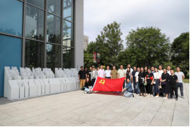 红色引领 谱写福水新篇章——福州水务集团用好特色载体开展主题教育现场教学943.png