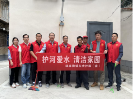 红色引领 谱写福水新篇章——福州水务集团用好特色载体开展主题教育现场教学2435.png