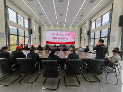 水资源开发公司：打好安全“组合拳” 筑牢安全“防护堤”991.png