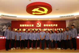 以“实”为要 让新思想燃动水务力量——福州水务集团各所属企业扎实推进第二批主题教育167.png