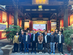 以“实”为要 让新思想燃动水务力量——福州水务集团各所属企业扎实推进第二批主题教育779.png