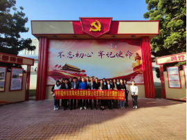 以“实”为要 让新思想燃动水务力量——福州水务集团各所属企业扎实推进第二批主题教育1051.png