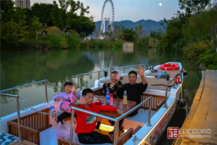 福州再添精品航线！内河旅游上新啦！0.png