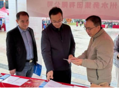 大力弘扬宪法精神 建设社会主义法治文化——福州水务集团积极开展宪法宣传活动281.png