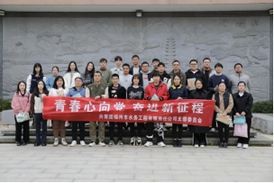 青春心向党 奋进新征程——工程公司团支部组织团员青年开展主题团日活动126.png