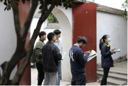 青春心向党 奋进新征程——工程公司团支部组织团员青年开展主题团日活动360.png