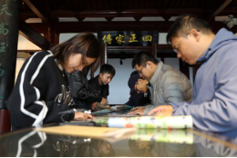 青春心向党 奋进新征程——工程公司团支部组织团员青年开展主题团日活动366.png