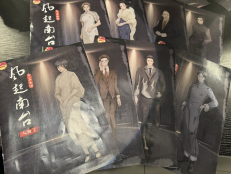 重温革命历史 坚定理想信念——工程公司团支部组织团员青年体验《风起南台》剧本游354.png