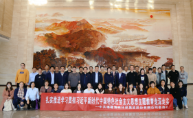 感悟思想伟力 凝聚奋进力量——福州水务集团各所属企业持续开展第二批主题教育594.png