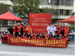 感悟思想伟力 凝聚奋进力量——福州水务集团各所属企业持续开展第二批主题教育984.png