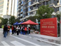 感悟思想伟力 凝聚奋进力量——福州水务集团各所属企业持续开展第二批主题教育985.png