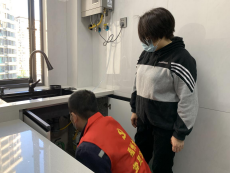 感悟思想伟力 凝聚奋进力量——福州水务集团各所属企业持续开展第二批主题教育1103.png