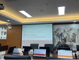 精业笃行 奋斗不止——2023年福州市“最美科技工作者”经验分享会顺利召开147.png