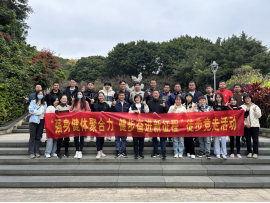 强身健体聚合力  健步奋进新征程——水资源开发公司组织开展徒步竞走活动110.png