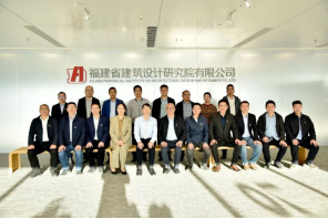 同城共建聚合力 同心共促谱新篇——福州城建院第三党支部与福建设计岩土勘察院党支部开展党建结对共建活动207.png