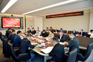 同城共建聚合力 同心共促谱新篇——福州城建院第三党支部与福建设计岩土勘察院党支部开展党建结对共建活动417.png