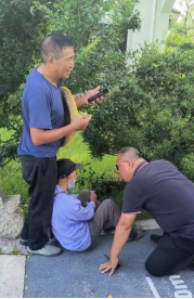 温暖传递 真情无限——水务文旅公司晋安湖公园管理处及时援手老人192.png