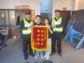 有求必应 鼎力相助——水务文旅公司积极响应市民需求寻回走失儿童148.png