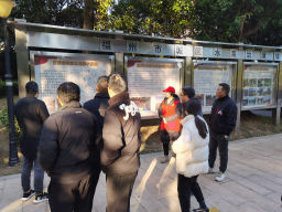 秉承志愿精神 弘扬时代新风——福州水务集团组织开展“12·5”志愿服务系列活动162.png