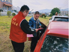 秉承志愿精神 弘扬时代新风——福州水务集团组织开展“12·5”志愿服务系列活动674.png