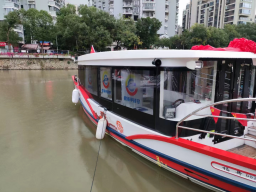 数海争锋 经济普查——水务文旅公司开展“数海争锋号”冠名工作106.png