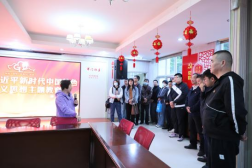 高举信仰之炬 凝聚奋进之力——福州水务集团高质量推动主题教育走深走实415.png