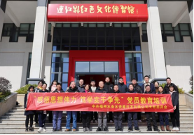 高举信仰之炬 凝聚奋进之力——福州水务集团高质量推动主题教育走深走实1034.png