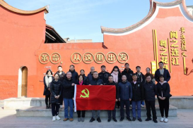 高举信仰之炬 凝聚奋进之力——福州水务集团高质量推动主题教育走深走实1267.png