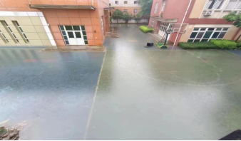 全力以“复”排积水 彻夜奋战保安全——排水公司收到仓山区第六中心小学致谢锦旗271.png